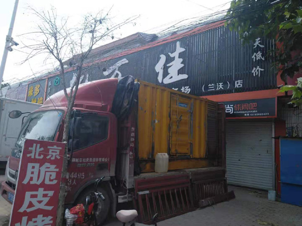 黟县租赁发电机-柴油发电机组在火车站的应用 